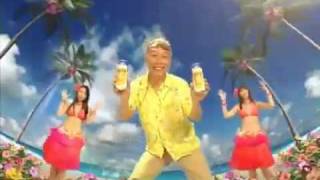 Suntory Beer ジョッキ  wwwpublicidadjaponcom [upl. by Aynnat974]