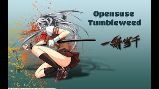 Review OpenSuse Tumbleweed funcionamiento en 2023 [upl. by Llenad]