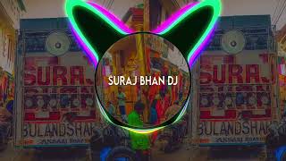 HUM HAIN SIDHE SADHE AKSHAY  HIGH GAIN REMIX BY DJ SURYANSH  TU KON HAI TERA NAM KYA [upl. by Ayhtin721]