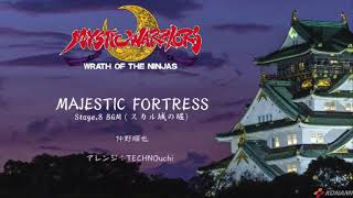 ミスティックウォリアーズ 怒りの忍者 ミュージック  MAJESTIC FORTRESS 【30分間耐久】 [upl. by Oakes979]