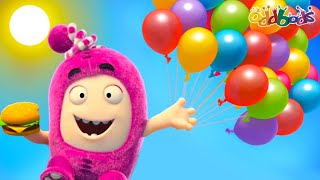 Oddbods  NEW  SPRING SEASON  Funny Cartoons For Kids [upl. by Correy]