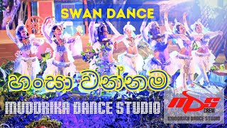 Hansa Wannama  MuddrikaDanceStudio  Fusion Dance  Sri Lanka [upl. by Anahsit]