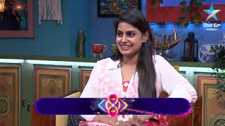 Bigg Boss Buzzz  Soniya Exclusive Exit Interview  Ambati Arjun  Star Maa [upl. by Shanon540]