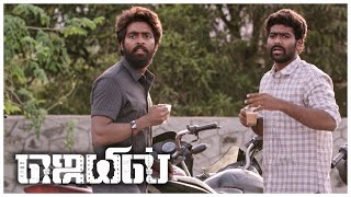 Jail Tamil Movie  GVPrakash loses his best friend  Prabhakar  Abarnathi  Raadhika  Jeniffer [upl. by Kciderf368]