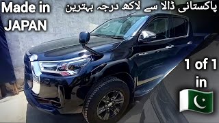 Toyota Hilux Revo 2020  Japanese  Price  Japanese Hilux Revo in Pakistan [upl. by Tedda]