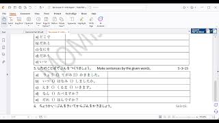 N5 Grammar Chapter 5  8 Part 3  JLPT and NAT Test [upl. by Shlomo]