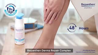 Hydrate with Bepanthen Derma Body Range [upl. by Colis]