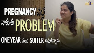 DELIVERY వల్ల నాకు ఇలా జరిగింది  Vah Vyshnavi  Vyshnavi Vlogs [upl. by Blinny]