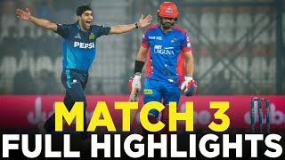 PSL 9  1st Innings Highlights  Islamabad United vs Karachi Kings  Match 24  M2A1A [upl. by Wahkuna902]