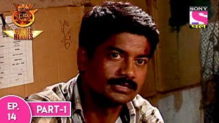 CID Chhote Heroes  सी आई डी छोटे हीरोस  Episode 14 Part 1  7th June 2017 [upl. by Zadack49]