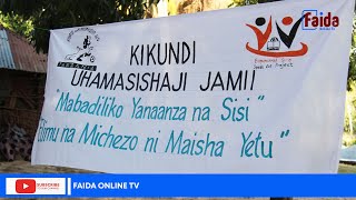 SHIRIKA LA SDA MTWARA LAHIMIZA JAMII ULINZI NA USALAMA WA WATOTO KUPITIA TAMASHA LA MICHEZO [upl. by Sherrie]