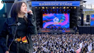 4K KARDI카디 Live in Busan Full 부산국제록페스티벌 BUSAN INTERNATIONAL ROCK FESTIVAL [upl. by Hubing]