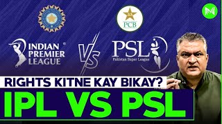 quotIPL vs PSL  Rights Kitne Kay Bikayquot  Mehmood Bhai  Metasports  Metacricket [upl. by Eisteb706]