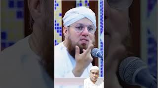 Allah par zaroor Bharosa rakhna haiviralvideos [upl. by Taam]