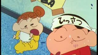 shin chan S01Ep01Part1 Pee Strike English [upl. by Varrian630]