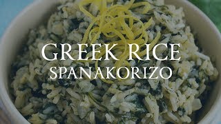 Greek Rice Spanakorizo [upl. by Connors892]