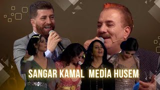 Sangar Kamal Ft Media Hussain  Bernamey Seri Sale  Xazale Xazale Halparke [upl. by Lemay942]