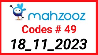 Mahzooz Lottery Prediction 18112023 [upl. by Py823]