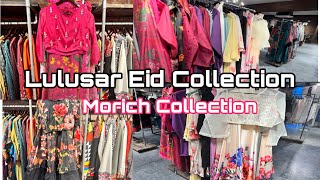 Lulusar Eid Collection 2023  Morich Vol 1 amp 2  FGL [upl. by Mersey]