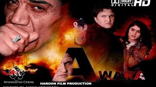 Awara  Afghan Full Length Movie [upl. by Nohsyar218]