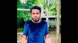 কেউ দেখছো নি ইতা☺️ Sylheti video by Rimon Mirakkel 10 [upl. by Namrej114]