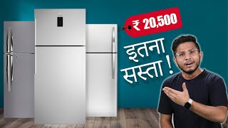 Best Refrigerator Fridge in India Under Rs 25000  Dual Door Refrigerator  5 Star Rated [upl. by Federico]