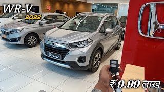 Honda WRV Vx Top Model 2022 ₹ 999 लाख 😍 Honda Wrv Review 🔥 Price • Features [upl. by Annayoj]