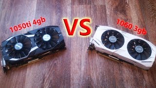 1060 3gb VS 1050 ti 4gb  раз и навсегда Фризы или фпс А на деле [upl. by Silverman]