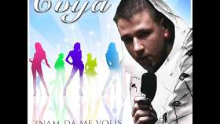 Cvija  Idi od mene  SERBIAN RNB RAP  LYRICS  2009 [upl. by Lael]