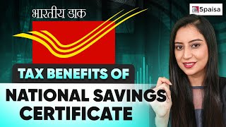 What is NSC  How to invest in NSC  Unlock Tax Benefits  National Savings Certificate 🚀💰 [upl. by Gurl]