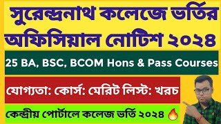 Surendranath College Kolkata UG Admission 2024 Calcutta UniversityWB College Admission 2024 Online [upl. by Annavaj]