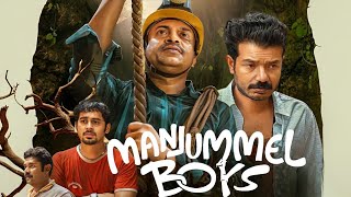 Manjummel Boys 2024 Movie Malayalam  Soubin Shahir Sreenath Bhasi  Review amp Facts [upl. by Syman741]