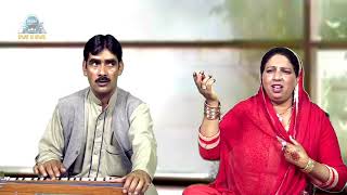 Super hit Song Thav Thass BeSinger Saleema Begum amp Mushtaq Ahmad [upl. by Yeltrab]