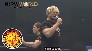 ROPPONGI 3K Post match highlight from NEW JAPAN CUP 2018’Mar 21 2018 English  Japanese subs [upl. by Brucie]