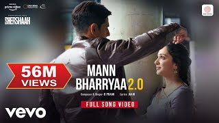 Mann Bharryaa 20  Official Lyric Video  Shershaah  Sidharth – Kiara  B Praak  Jaani [upl. by Yeliah]