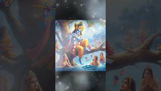 Achyutam Keshavam Krishna Damodaram Rama Naraynam Janaki Vallabham keshavam narayanam [upl. by Kassity]