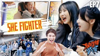 Reaction She Fighter EP7  BonBon Girls บุกสวนสนุก งานนี้มี Surprise เน่เกามาแล้ว  มีเรื่องแชร์ [upl. by Conley]