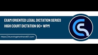 High Court  Exam oriented legal dictation series  90 wpm  Male Voice [upl. by Woll]