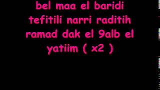 Walid habbar babylone bekitini lyrics [upl. by Yenial743]