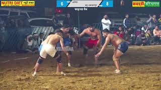 Alewa Vs Bahu Akbarpur  अलेवा Vs बहू अकबरपुर फाइनल महामुकाबला  at NIT Faridabad kabaddi haryana [upl. by Aidne]