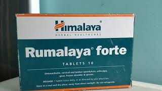 Hindi Rumalaya forte tablets Uses side effects precautions complications [upl. by Innad]