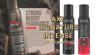 AXE Signature Intense Perfume Malayalam Review  Affordable Woody Fragrance For Men Under 200 Rupees [upl. by Feil765]