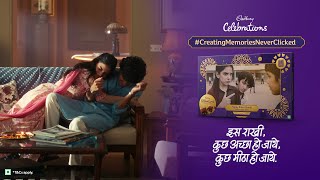 Cadbury Celebrations  CreatingMemoriesNeverClicked  20secs  Hindi [upl. by Elyod]