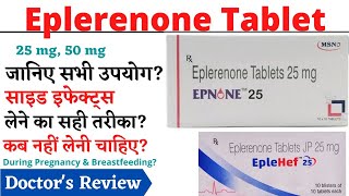 Eplerenone 25 mg 50 mg Tablet Uses Dose amp Side Effects in Hindi  Eplerenone Tablet [upl. by Tabby]