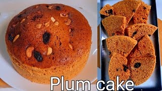 Plum Cake  Easy Plum Cake Recipe  Christmas Cake [upl. by Neelcaj]