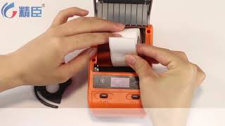 JCB11 label printer thermal printing operation video 3 Set paper [upl. by Semaj309]