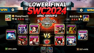 OSADASAN vs PHONGTRAO BO5  LOWER FINAL  SWC2024 APAC Group D Preliminary  Summoners War [upl. by Brucie]