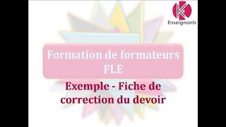 Vidéo n°49  ExempleFiche Correction Devoir [upl. by Carmita677]