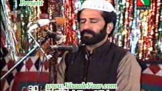 Qasida Burdah Sharif Late Qari Zubaid Rasool By Visaal [upl. by Assirral]