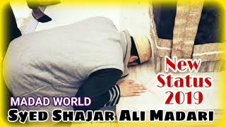 New Manqabat Status2019BYMufti Syed Shajar Ali Madari [upl. by Darraj901]